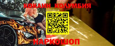 меф Моздок