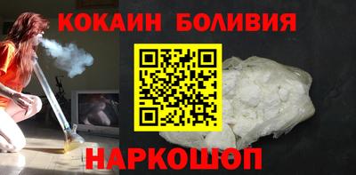 меф Можайск
