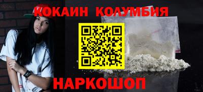 меф Можайск