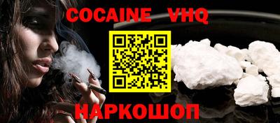 ECSTASY Можга
