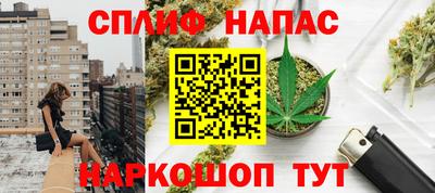 меф Моздок
