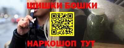 меф Моздок
