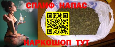 меф Можайск