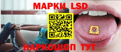 меф Моздок