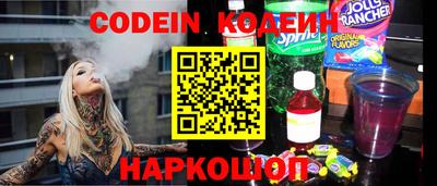 меф Моздок
