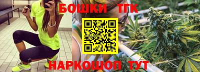 меф Можайск
