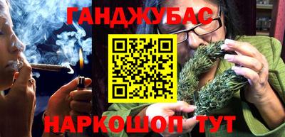 меф Можайск