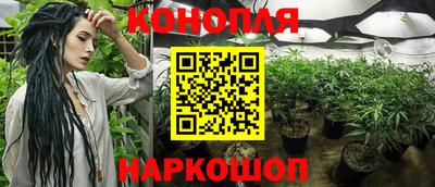 меф Моздок