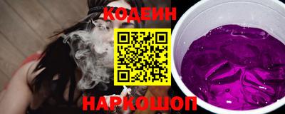 меф Моздок