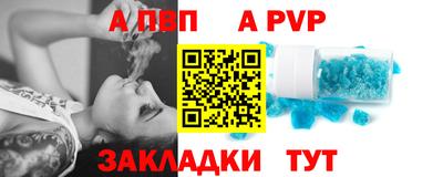 ECSTASY Можга