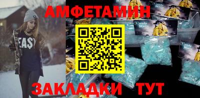ECSTASY Можга