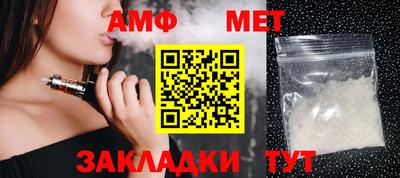 ECSTASY Можга