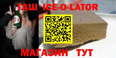 меф Моздок