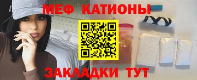 ECSTASY Можга